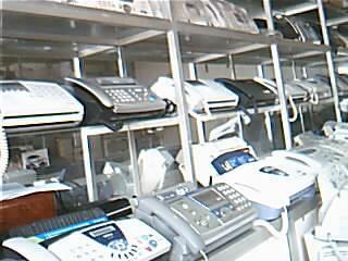 海安辦公設備 - 易趣店鋪 專業儀器儀表解決方案