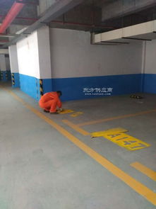 探索郴州地下停車場 高質量設施圖片與設備配置詳解